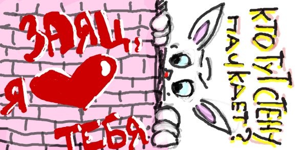 №78, Иван Ульянов №78, Иван Ульянов