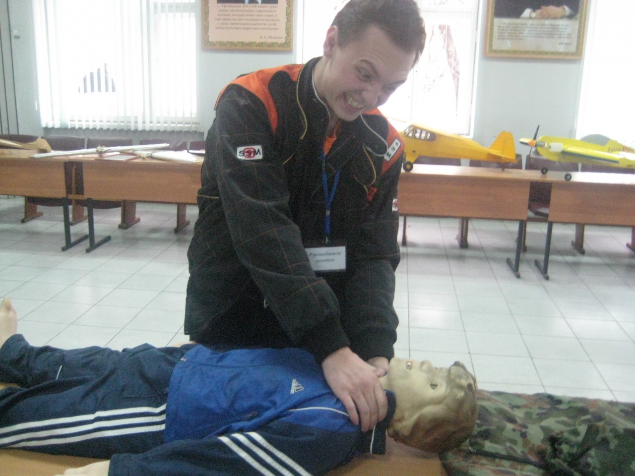 Фото профиля