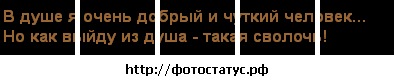 №4, Андрей Сай, Киев №4, Андрей Сай, Киев