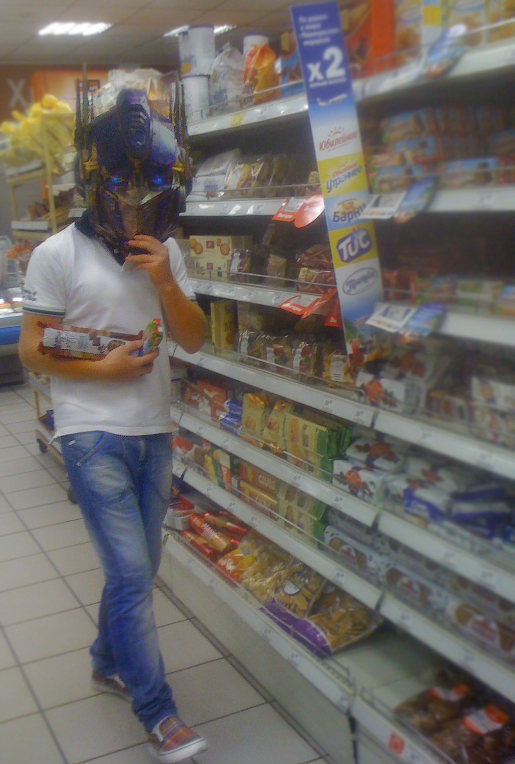 Фото профиля