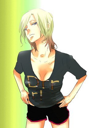 Татьяна Попруга | 