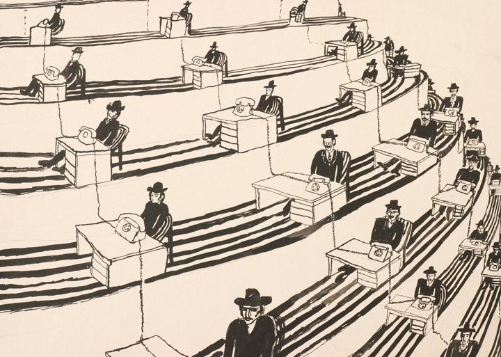 Денис Трусевич | Москва