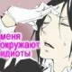 №15, Валерия Мешич, Санкт-Петербург №15, Валерия Мешич, Санкт-Петербург
