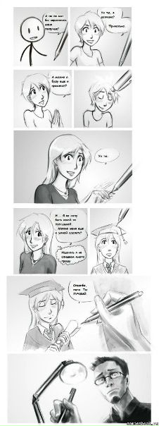 №49, Дмитрий Конкин №49, Дмитрий Конкин