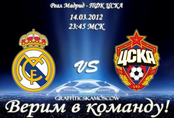 Виталий Полуянов | Екатеринбург