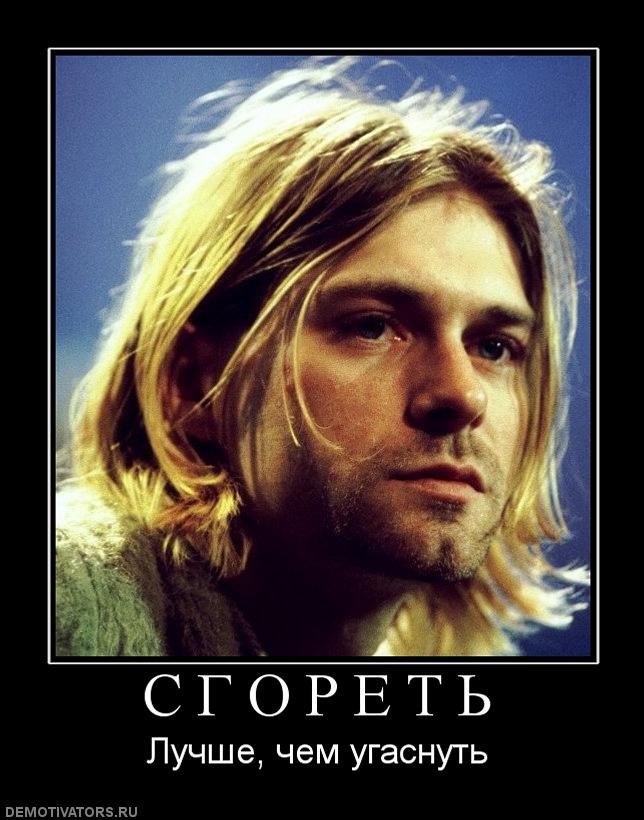 Maria Stremilov | Frankfurt am Main