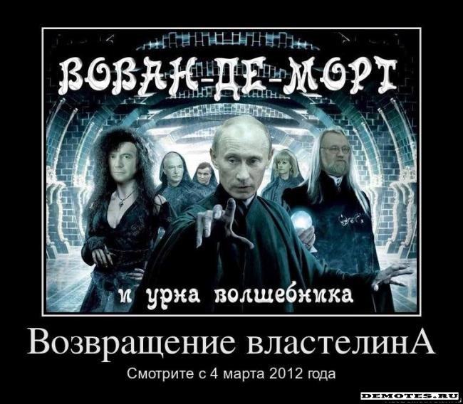 Максим Заикин | 