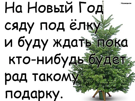 №32, Александр Немов, 35 лет, Набережные Челны №32, Александр Немов, 35 лет, Набережные Челны