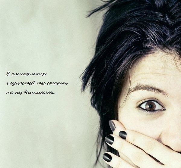 Olenka Slugaeva | Самара