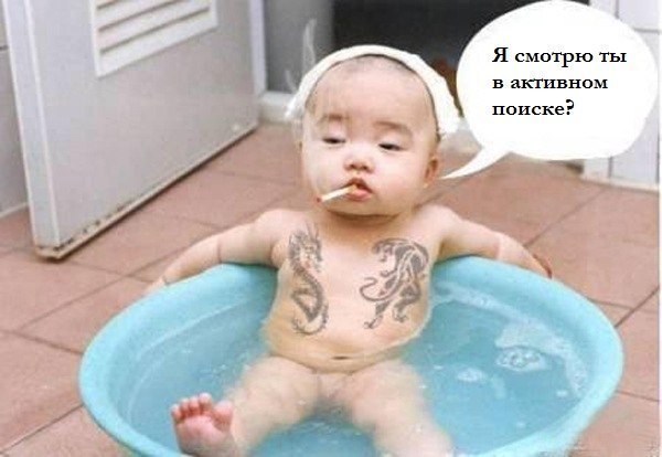 Витёк Алексеенко | Москва