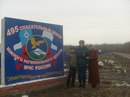 Фотография Сергей Олейников