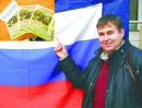 Евгений Сироткин, Набережные Челны, Россия, 