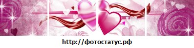 №91, Анька Левчук, 26 лет, Черновцы №91, Анька Левчук, 26 лет, Черновцы