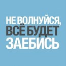 №39 Дмитрий Решетников