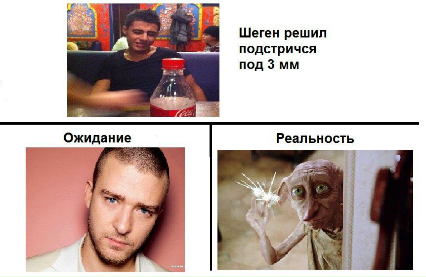 Шаген Кочарян | Санкт-Петербург