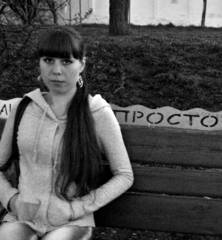 Екатерина Полевщикова | Архангельск