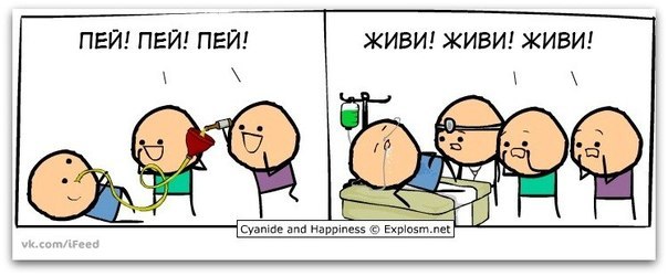 Александр Скороспелкин | Петрозаводск