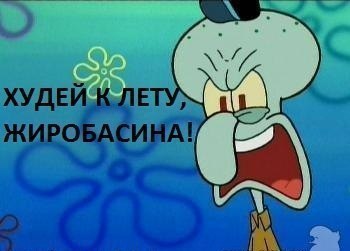 №14, Мари Коротуля, 36 лет, Томск №14, Мари Коротуля, 36 лет, Томск