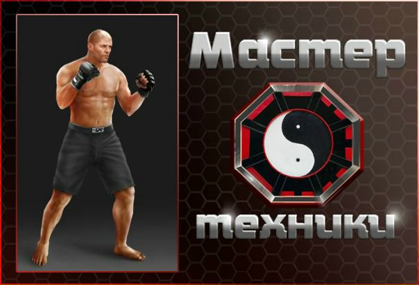 №60, Игорь Пятковский, 40 лет, Кривой Рог №60, Игорь Пятковский, 40 лет, Кривой Рог