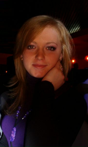 №43, Руслана Мазуркевич, Ровно №43, Руслана Мазуркевич, Ровно