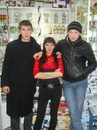 Фотография Никитина Алексея