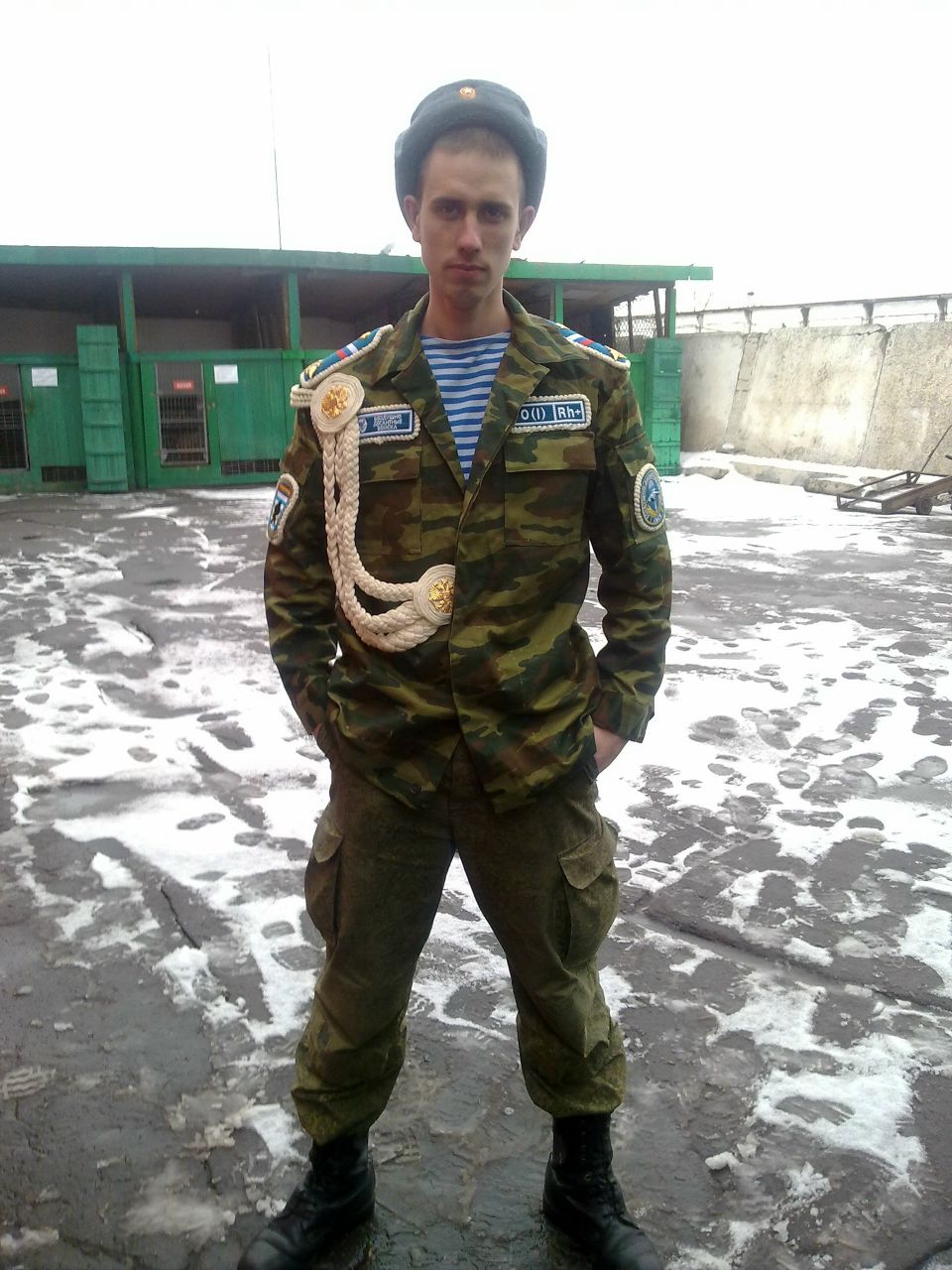 Дионис Фролов 