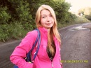 Фотография Кондраниной Марины