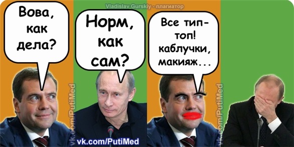 №52, Наталья Кривилева, Ижевск №52, Наталья Кривилева, Ижевск