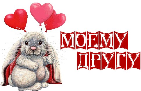 Ольга Соловьева | Москва