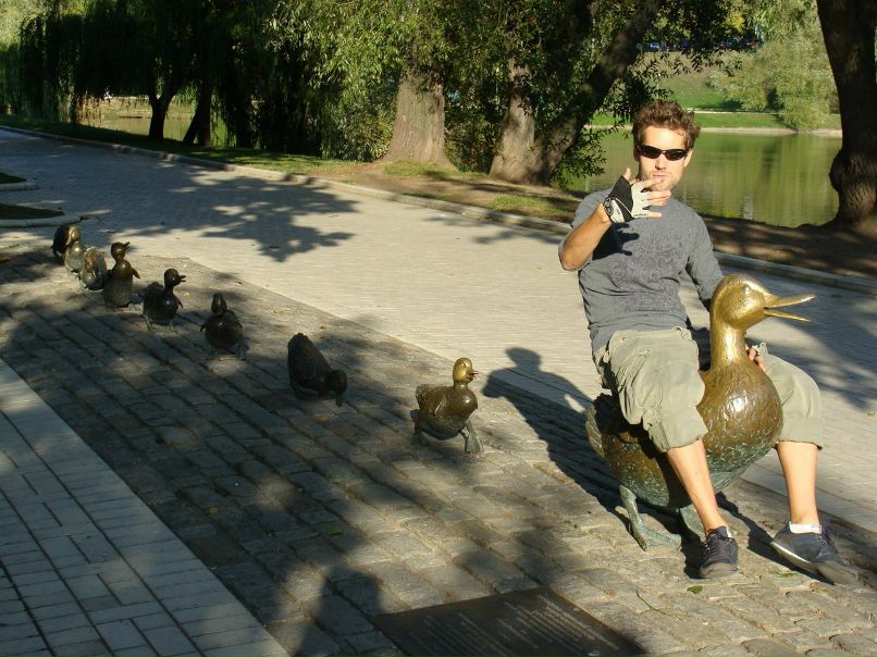 Андрей Родригез | Москва