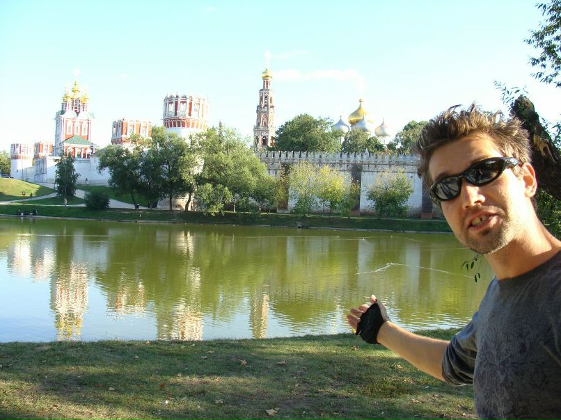 Андрей Родригез | Москва