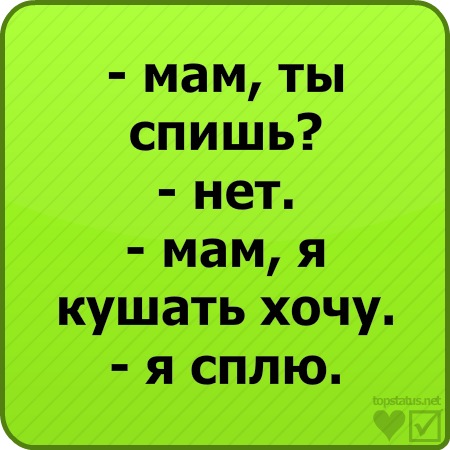 №48, Виктория Кирякова, 21.7.1998 №48, Виктория Кирякова, 21.7.1998
