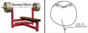 №4 Константин Николаевич