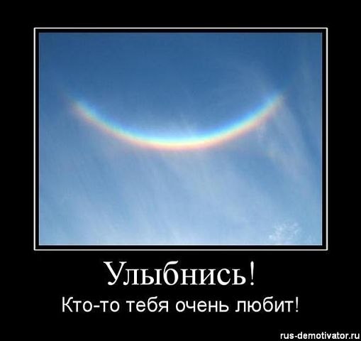 Huseyin Ozcelik | Kağızman