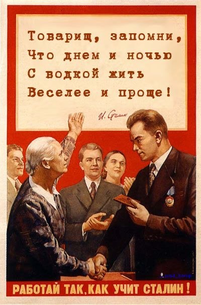 Паша Шерр | Санкт-Петербург