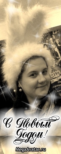 №46, Мария Юнсал, Дзержинск №46, Мария Юнсал, Дзержинск