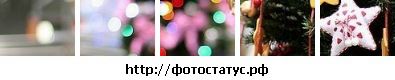 №24 Юлия Нарушевич 07.09: профиль, фото, статус - ВКонтакте