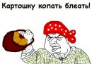 Фотография Таня Налегач
