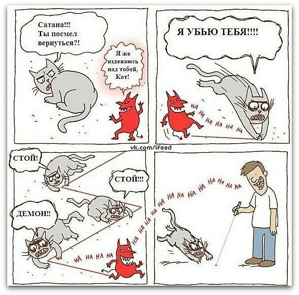 Виктор Матросов | Одесса