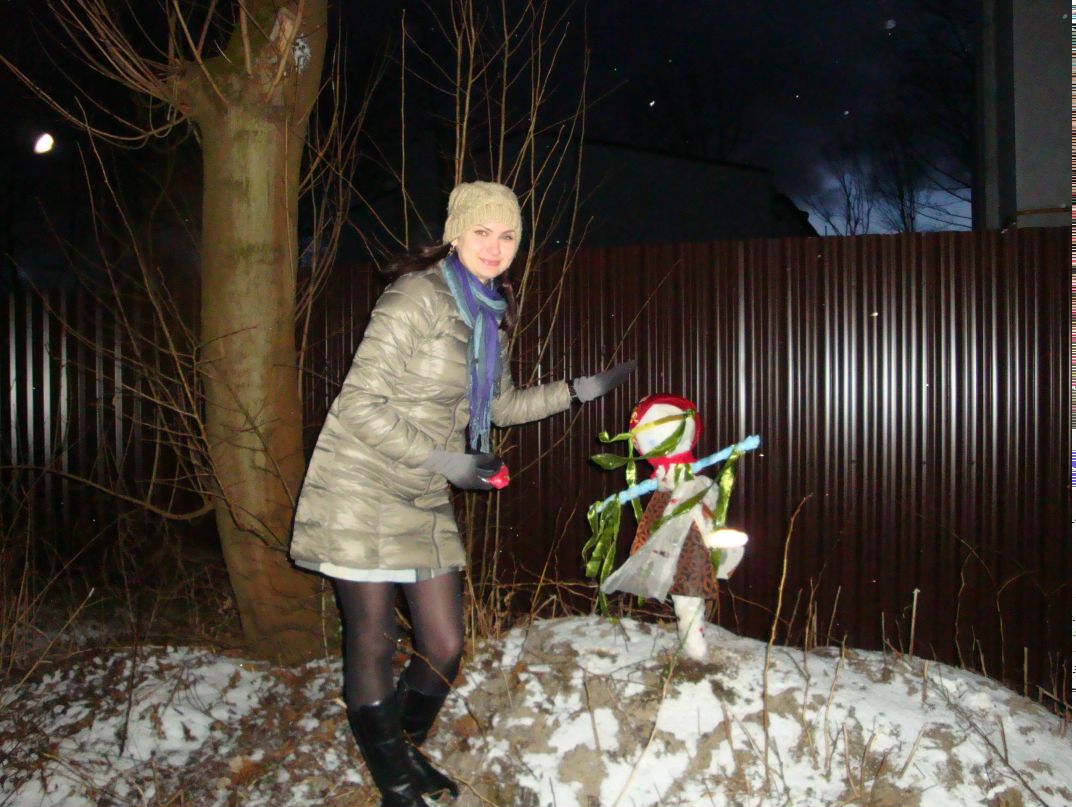 Людмила Алфёрова | Санкт-Петербург