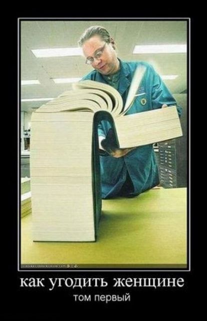 Александр Вихляев | Салават