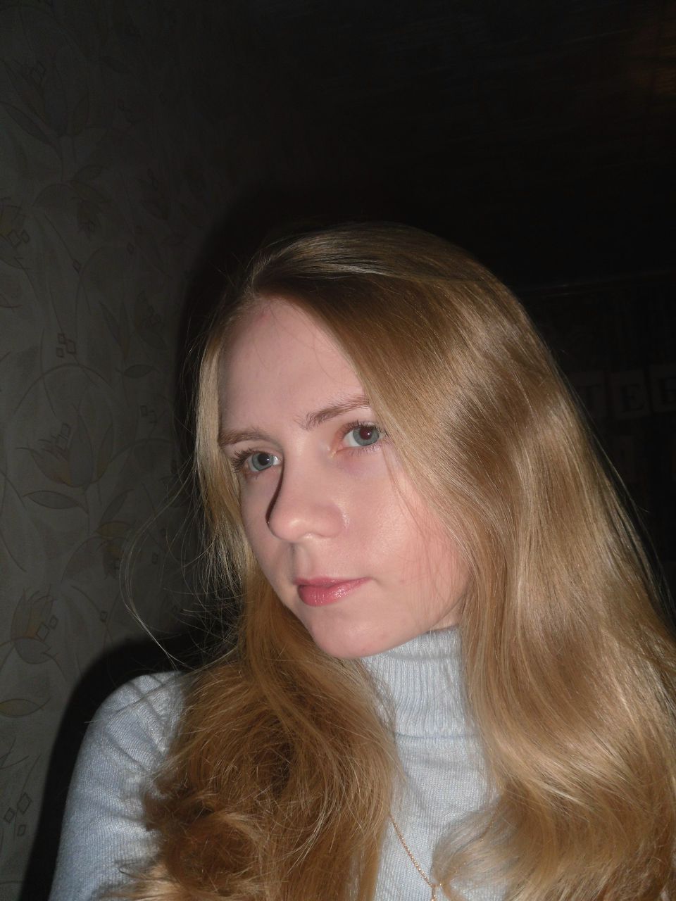 Ирина Кириенко | Воронеж