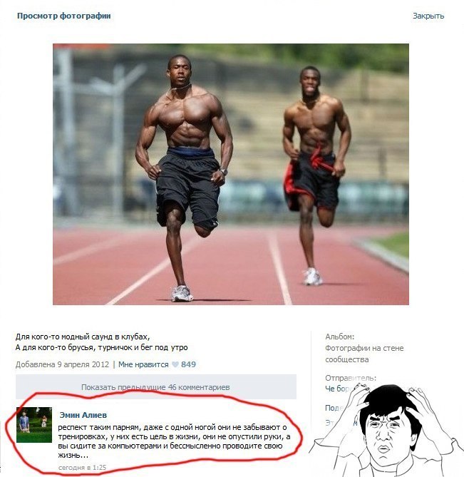 Yura Serbin | Москва