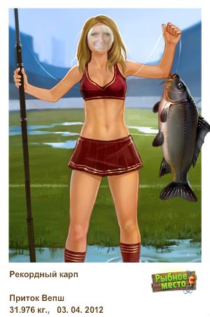 Олеся Кузнецова ♥♥♥Сладенькая♥♥♥ | Краснодар