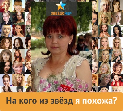 №34, Эльмира Кашапова, Сарманово №34, Эльмира Кашапова, Сарманово