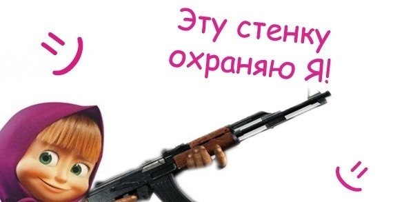 №1, Паша Сулима №1, Паша Сулима