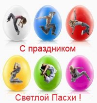 Галина Нагобидиянс | Владивосток