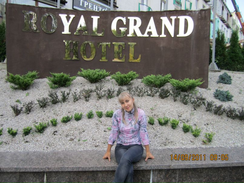 Ірка Познік | Сарны