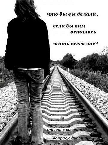 №14, Елена Хрусталёва, 29 лет №14, Елена Хрусталёва, 29 лет