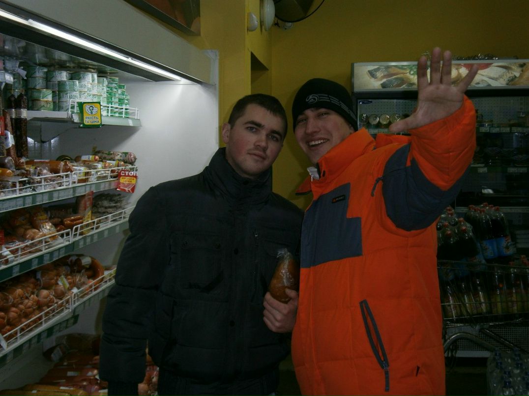 Назар Пікнік Nalik | Трускавец